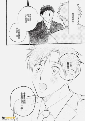 第237頁圖