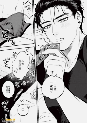 第24頁圖