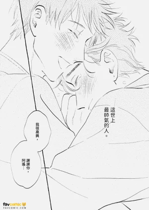 第240頁圖