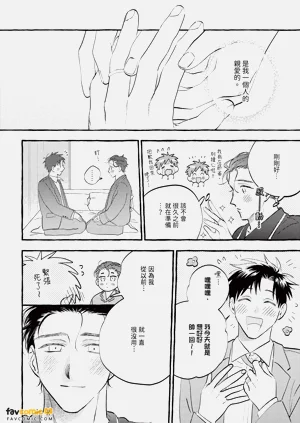 第241頁圖