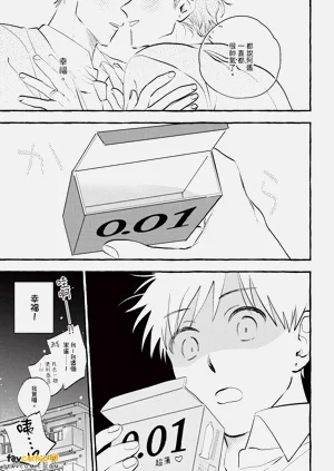 第242頁圖