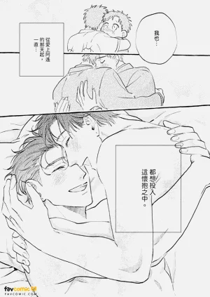 第246頁圖