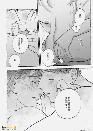 第251頁圖