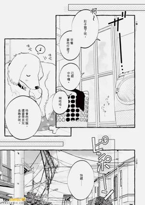 第252頁圖