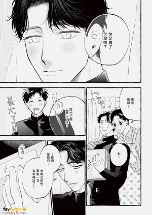 第254頁圖