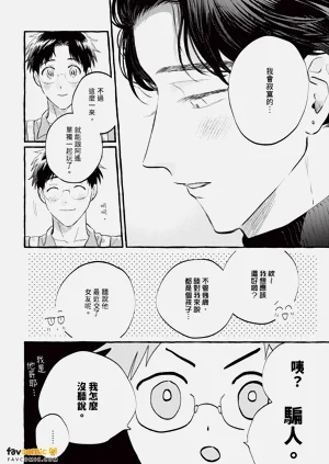 第255頁圖