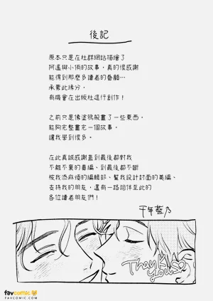 第258頁圖
