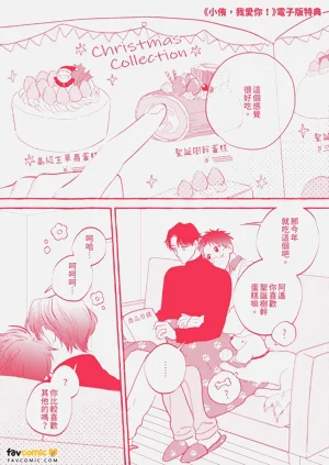 第259頁圖