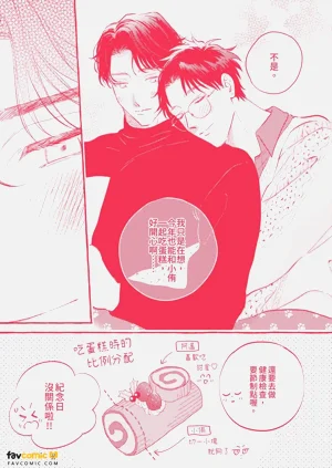 第260頁圖