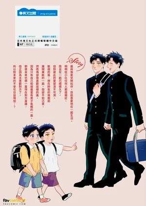 第262頁圖