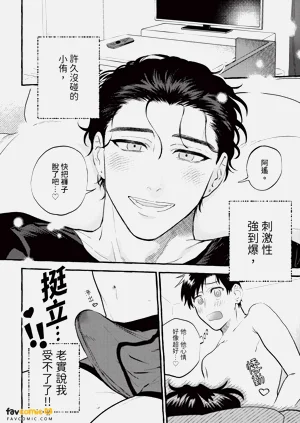 第27頁圖