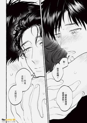 第37頁圖