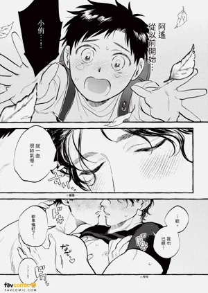 第38頁圖