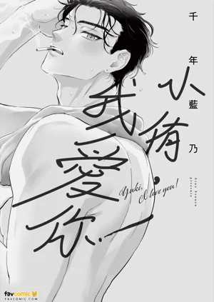 第4頁圖