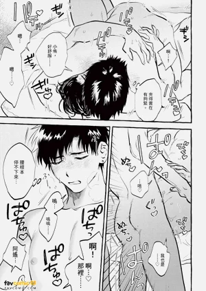 第40頁圖