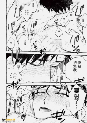 第41頁圖