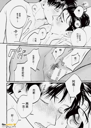 第45頁圖