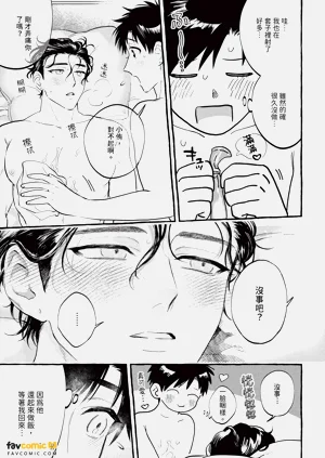 第48頁圖