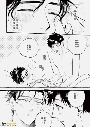 第49頁圖
