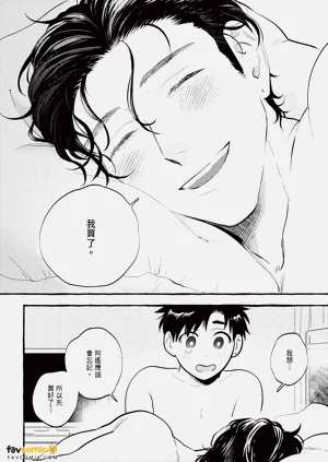 第51頁圖