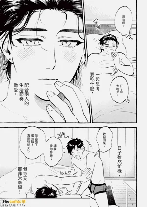 第54頁圖