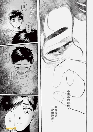 第56頁圖