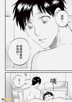 第59頁圖