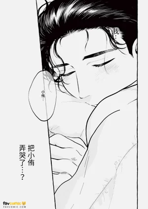 第60頁圖