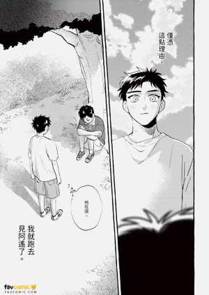 第66頁圖