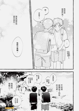 第70頁圖