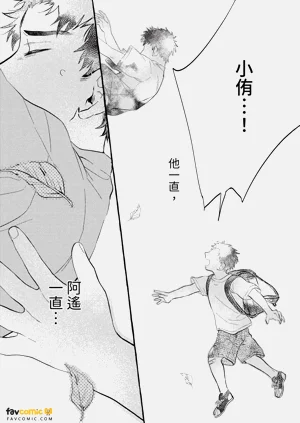 第72頁圖