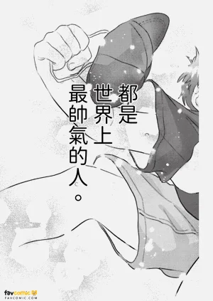 第74頁圖