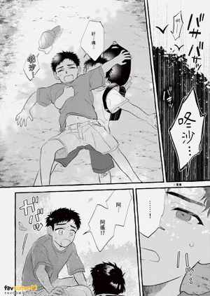 第75頁圖