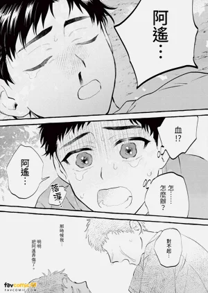 第76頁圖