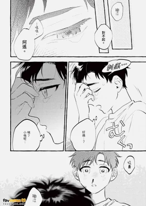 第77頁圖