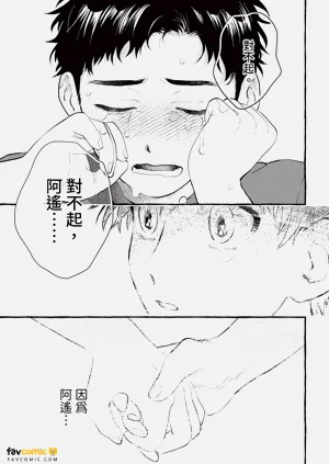 第78頁圖