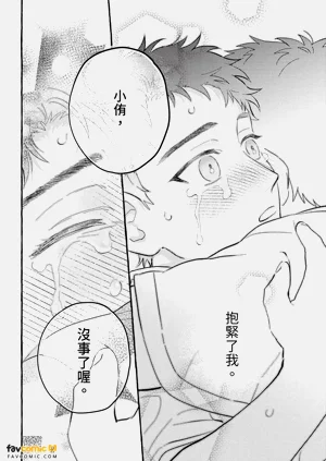第79頁圖