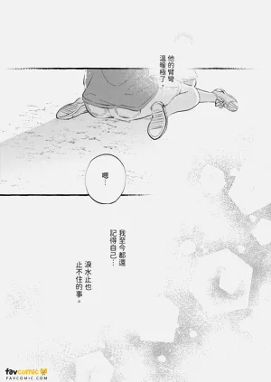 第80頁圖