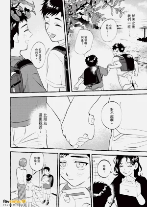 第81頁圖