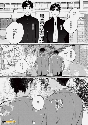 第84頁圖