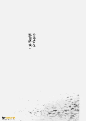 第86頁圖