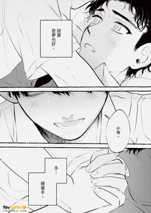 第91頁圖