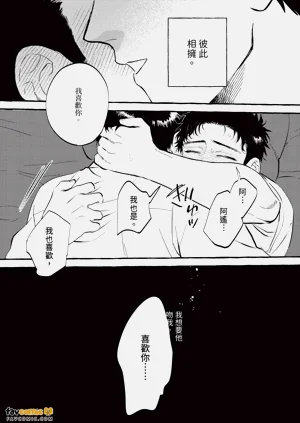 第92頁圖