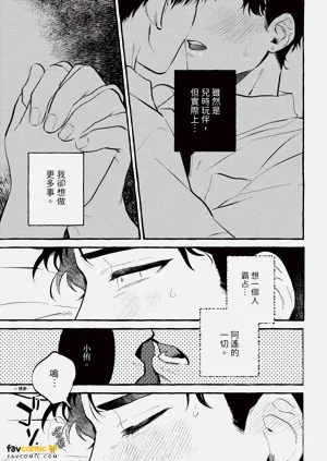 第94頁圖