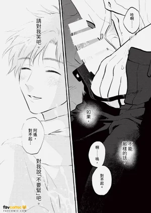第95頁圖