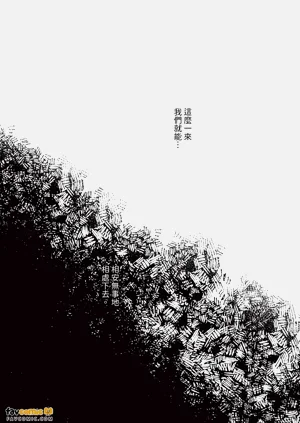 第96頁圖