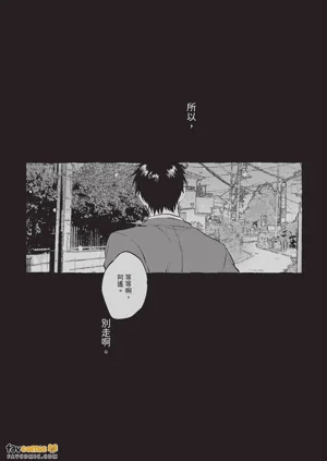 第97頁圖
