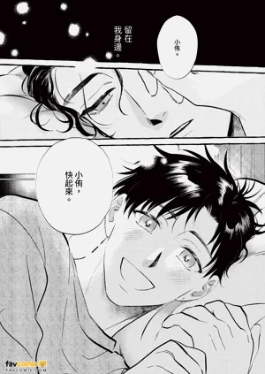 第98頁圖