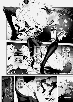 第12页图