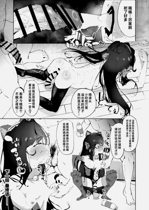 第19页图